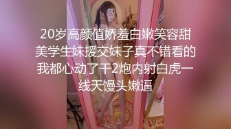 狗东西特别喜欢窒息，每次不扇她几下我真怕她把自己憋死在我裆里。