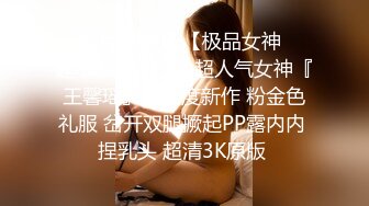 【清凉一夏❤️女神露出】户外露出被发现了，能怎办？赶紧跑啊！老师办公室掏出来给你看看 找了好多点 终于找到个探头死角