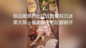 国产麻豆AV 番外 岛国女仆家政妇