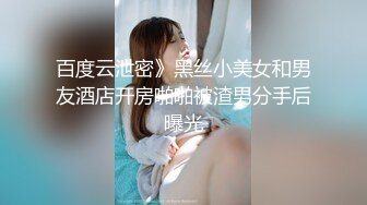 妖豔巨乳小模跟色影師拍寫真順便啪啪啪