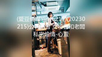 天美傳媒 TMW220 情侶愛撫露餡服裝店被迫肉償 林嫣(茶理)