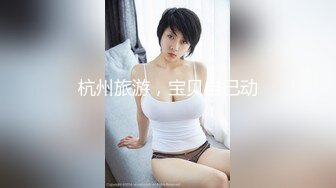 1/13最新 汤不热疯传爆红珍奶拉面帅老板带女友3P自拍流出VIP1196