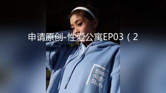 买通女同学帮忙偷拍暗恋的女神洗澡,想不到一对奶子已经被人揉捏的严重下垂了,瞬间悲伤涌上心头