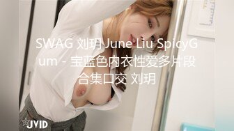 无水印10/1 大奶美女紫薇双指抠逼假鸡吧插逼这视角太诱惑了VIP1196