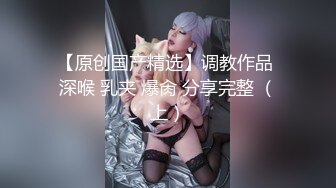 淫荡骚妇不耐插