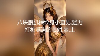 【顶级女神爆乳极骚】绝美梦幻女神『辛尤里』聖誕節年終最終長片COS迪士尼公主 超长口交 裸体展示 高清1080P版