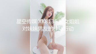 爱爱使我快乐高颜值甜美妹子自慰诱惑，情趣女仆装微毛粉穴跳蛋塞入震动