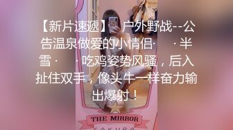 杏吧 女搜查官特殊手段