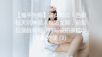 申请解封禁言 收女m