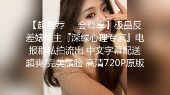 安防酒店偷拍 长屌小哥后入外星人头像内裤女友射她后背