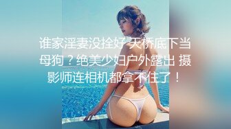 小调教1