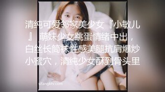 真实记录，老婆与按摩师单男的全程过程