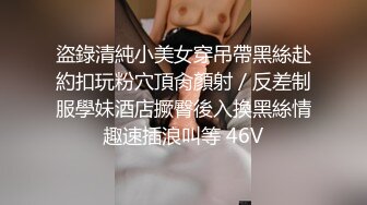 《午夜良家少妇探花》打完麻将和两个气质高跟少妇在麻将桌沙发上啪啪后入