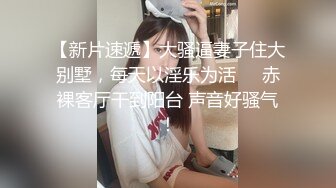 水电工操翻淫荡少妇