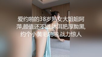 棚户区嫖娼学生装站街女大战百男 (45)