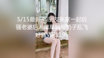 一人妖穿着情趣内衣面对俩帅哥忍不住脱光衣服前面深喉添肉棒后面操菊呻吟叫床爆射