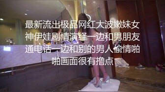 糖心出品-欠租女房客被房东要求肉体偿还-小七软同学