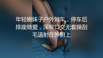 ✿优雅气质碎花裙✿办公室极品身材气质碎花裙御姐女神，趁着午休约出来把她给操了，偷偷给老公戴绿帽太刺激了