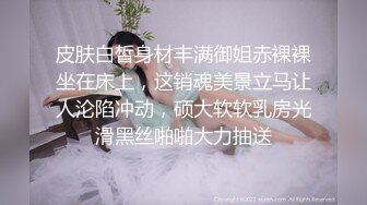  女神级时尚苗条长裙小姐姐太有吸引力了 立马摆成六九式吸逼舔鸡巴滋滋真爽