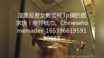 afchinatvBJ亚细亚_20211008LovingU编号1972AF1