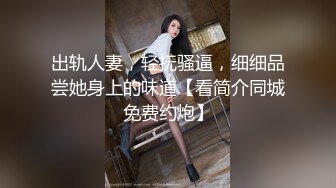 《硬核精品✿臀控必备》推特爆火极品美臀反差美女【迷人大宝贝】私拍，各种秀臀紫薇喷水超市全裸露出啪啪真的迷人想肏