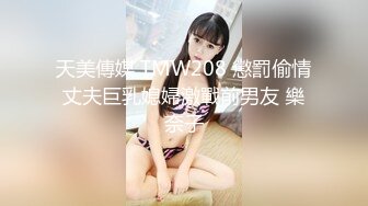  黑丝大奶美眉 被无套输出 操喷了 插完粉穴再爆菊花 内射