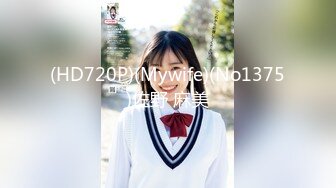 推特轻熟女少妇杀手PUA大神【小熊同学】福利私拍第二季，美足美腿白皙性感，足交啪啪制服诱惑力十足