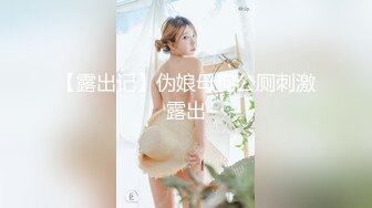 STP25489 酒店里面约个网红脸妹妹女上位无套暴力打桩，内射特写，掰穴蝴蝶逼 VIP2209