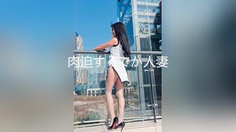 精东影业《情侣约啪大考验》身材火爆的女朋友被别的男人约炮成功