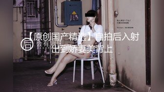 女王与女奴