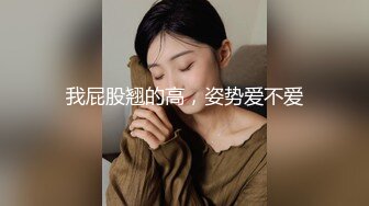 杏吧出品 漂流瓶賜予的性愛夢想 绯麗