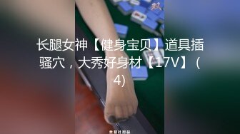 【小智寻花】新晋探花32岁美少妇小伙第一场挺紧张，对白精彩，争吵不断，连续抽插，浪叫不断精彩佳作