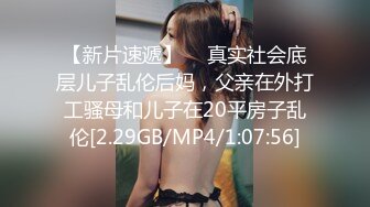 绝对领域 LY-054 女友姐姐对我的特别招待