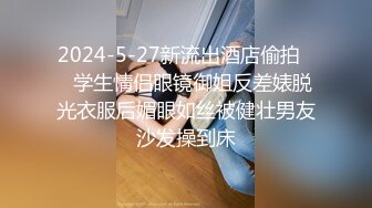 蜜桃传媒 pmc-440 有恋父情结的女高中生诱惑同学爸爸-斑斑