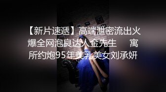 【抖音热瓜】 饥渴情侣在兰州老街野战被监控拍到女的身材很好