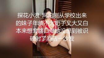 极品啪啪__性爱泄_密__斗_鱼知名女主B绿播线下和土豪真实约P操逼私拍泄露  这个职业女性就是挨操的货 完美露脸