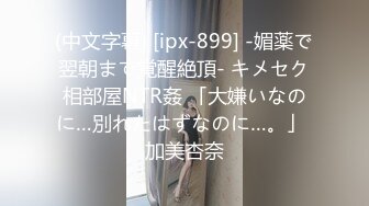 SWAG 口爆呑精巨乳淫娃-50分钟打手枪首选「1080p」吉娜