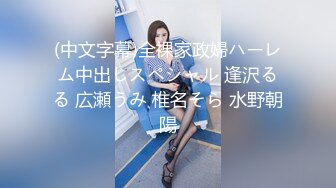  熟女人妻 那里不对 轻点轻点 在厨房撅着屁屁被无套爆菊花 内射