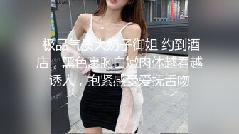 TMW010.孟若羽.清纯女射工内穴服务.天美传媒