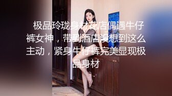 优雅气质尤物御姐女神✿美乳翘臀半脱连衣裙，镜子前翘起美臀后入，一边被操一边看自己发骚的样子，上位骑乘全自动