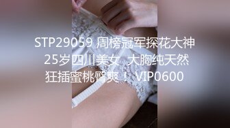 新流出酒店偷拍❤️极品E罩杯眼镜学妹与18CM男友后续啪啪中妈妈来电话了，妹子捂着嘴巴偷笑