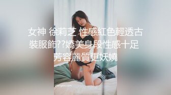  金山角问柳新晋眼镜吊毛操嫩妹，呆萌娇小身材，推到直接操，怼了几下妹妹要走