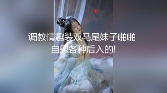 大奶美眉多P 被几个猛男从浴室操到床上 爽叫不停 抽搐 最后口爆吃精