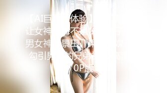 91茄子.美乳护士病房里的特殊照顾