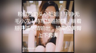 《百度云泄密》富二代让极品女友换上各种制服和黑丝❤️各种姿势啪啪遭曝光