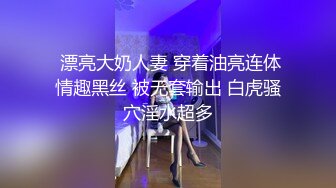 ❤纯欲系甜美少女，JK装吊带丝袜，扒开丁字裤自慰，震动棒抽插小穴，淫水流出，翘起屁股诱惑