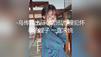 颜值不错粉穴少妇【勾引小哥】口交撸硬上位骑乘自己动，无毛嫩逼最后内射，很是诱惑喜欢不要错过