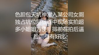 紫衣扭动骚屁股自拍