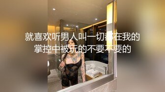 运动员精选 caribbeancom101222-001