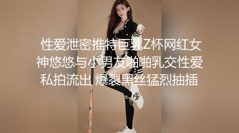 【吴梦梦】台湾妹子  人气女神  一对豪乳涨粉无数  轻车熟路今晚又换了个新男人  乳浪翻滚浪叫连连 精彩刺激